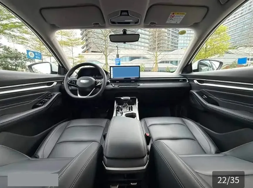 2025 Geely Emgrand 1.5L 127HP L4 CVT,autocango,china used car exporter,china ev exporter,chinese used car exporter,chinese used ev exporter