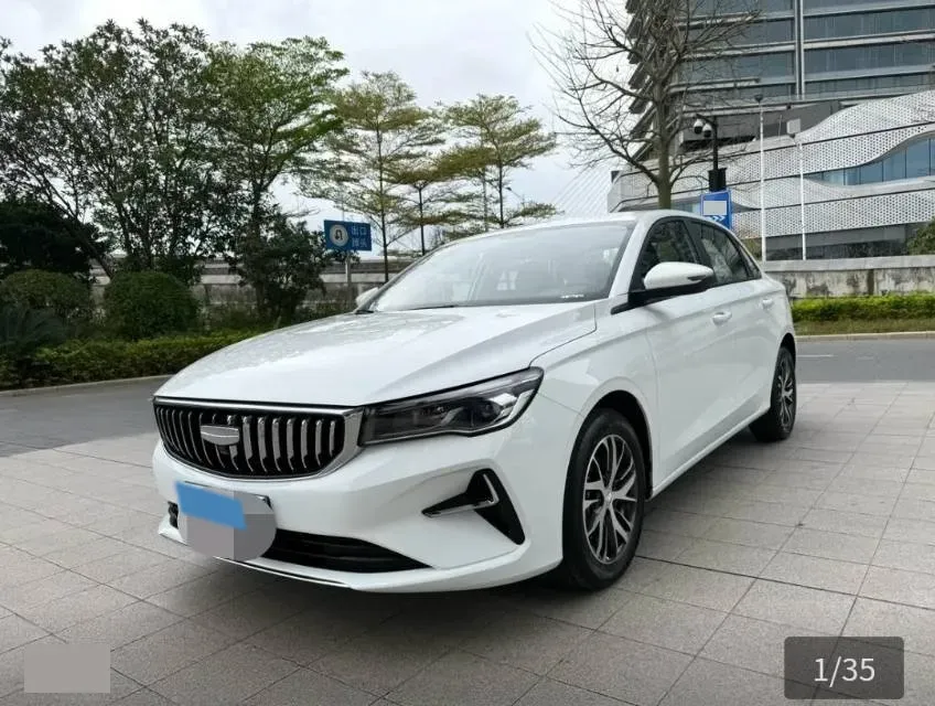 2025 Geely Emgrand 1.5L 127HP L4 CVT,autocango,china used car exporter,china ev exporter,chinese used car exporter,chinese used ev exporter