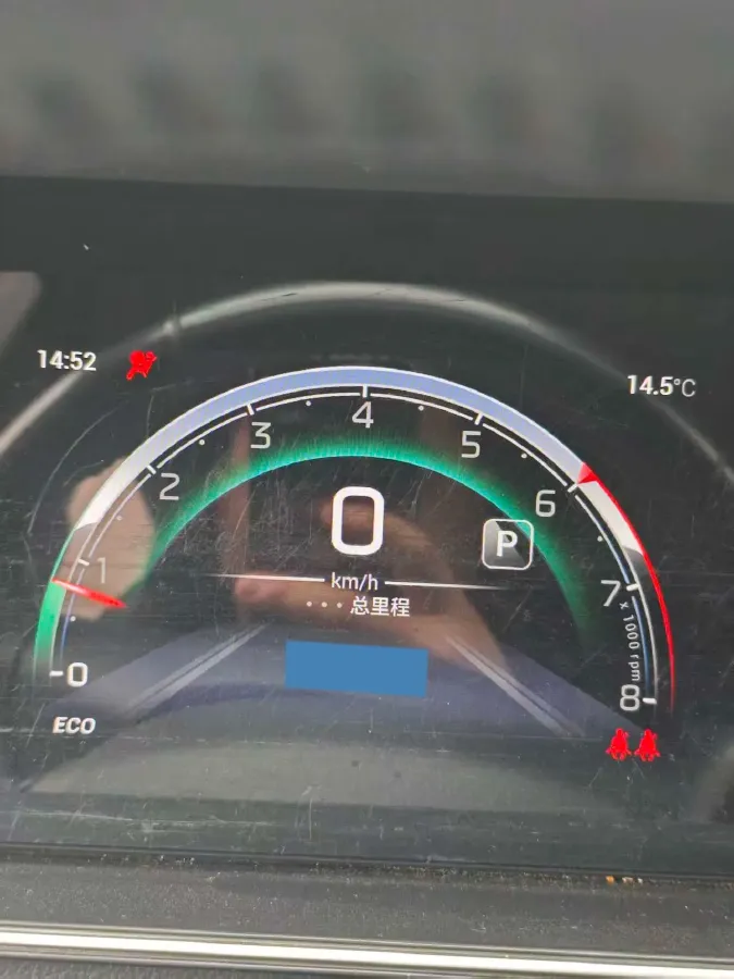 2021 GAC Trumpchi M6 1.5T 169HP L4 6AT,autocango,china used car exporter,china ev exporter,chinese used car exporter,chinese used ev exporter