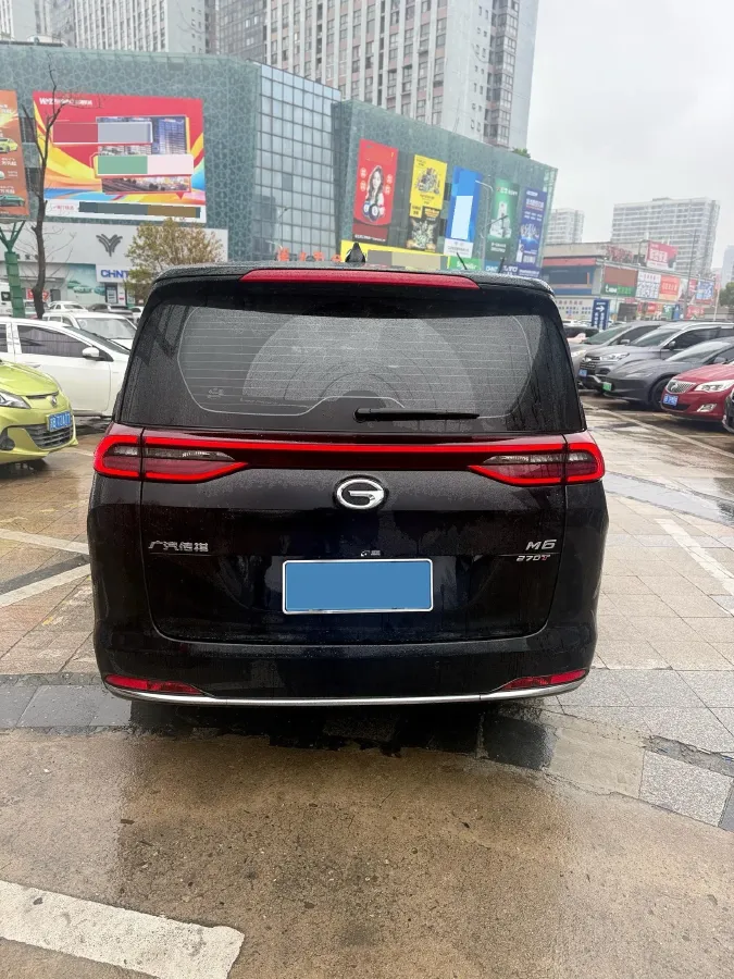 2021 GAC Trumpchi M6 1.5T 169HP L4 6AT,autocango,china used car exporter,china ev exporter,chinese used car exporter,chinese used ev exporter
