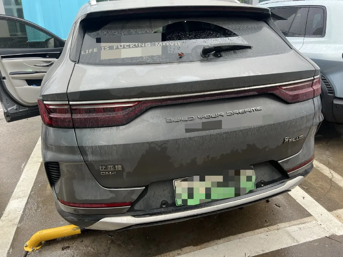 2021 BYD Qin BEV 53.56KWH,autocango,china used car exporter,china ev exporter,chinese used car exporter,chinese used ev exporter