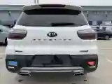 2018 Kia Sportage R 2.0L 160HP L4 6AT