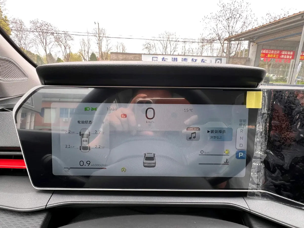 2025 Geely Emgrand 1.5L 127HP L4 CVT,autocango,china used car exporter,china ev exporter,chinese used car exporter,chinese used ev exporter