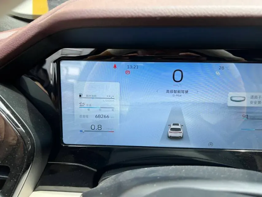 2021 Geely Monjaro 2.0T 218HP L4 7DCT,autocango,china used car exporter,china ev exporter,chinese used car exporter,chinese used ev exporter