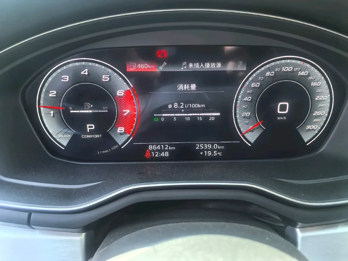 2020 Audi A4L 2.0T 190HP L4 7DCT,autocango,china used car exporter,china ev exporter,chinese used car exporter,chinese used ev exporter