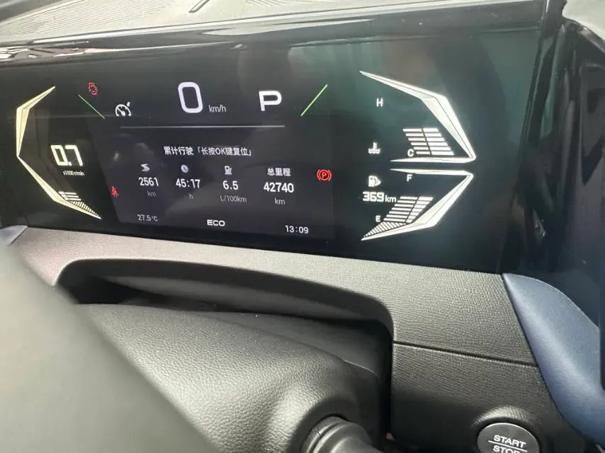 2023 GAC Trumpchi GS3 1.5T 177HP L4 7DCT,autocango,china used car exporter,china ev exporter,chinese used car exporter,chinese used ev exporter