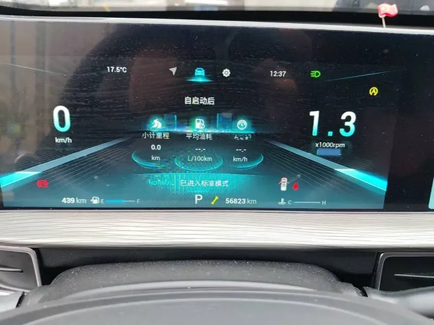 2023 Chery Tiggo 8 1.6T 197HP L4 7DCT,autocango,china used car exporter,china ev exporter,chinese used car exporter,chinese used ev exporter