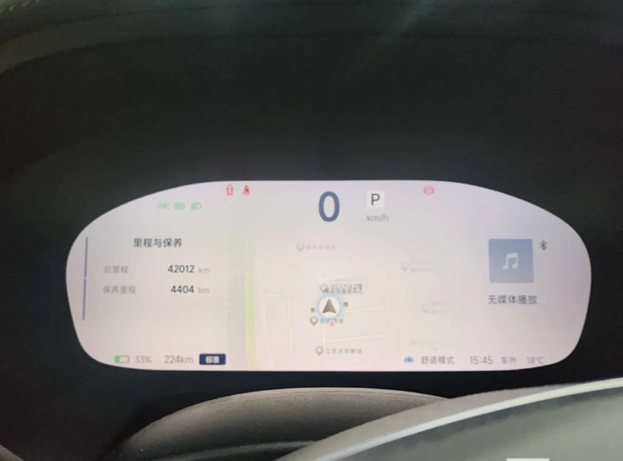 2023 ARCFOX αT BEV 94.5KWH,autocango,china used car exporter,china ev exporter,chinese used car exporter,chinese used ev exporter