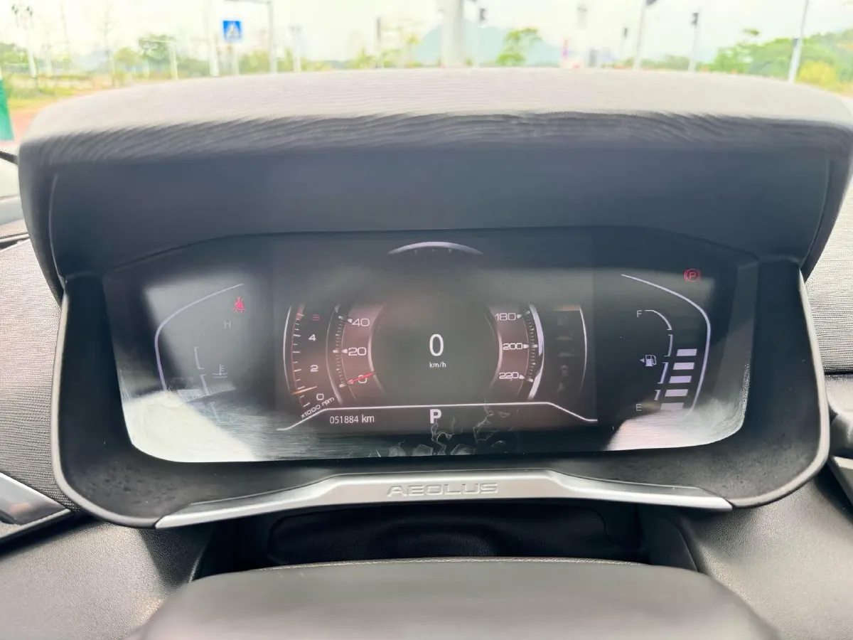 2020 DongFeng Aeolus YiXuan 1.5T 150HP L4 6DCT,autocango,china used car exporter,china ev exporter,chinese used car exporter,chinese used ev exporter