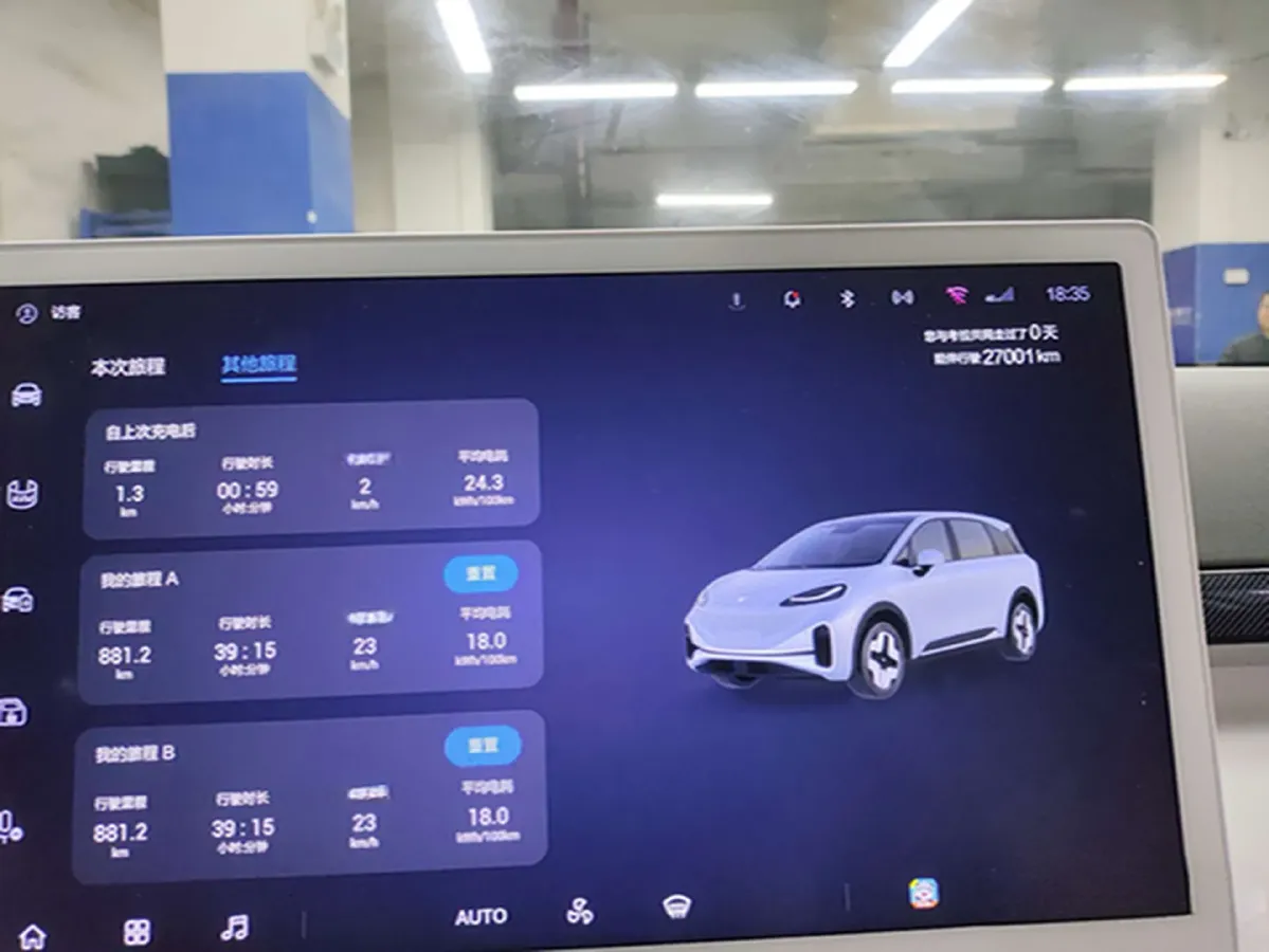 2024 ARCFOX KAOLA S BEV 58.8KWH,autocango,china used car exporter,china ev exporter,chinese used car exporter,chinese used ev exporter