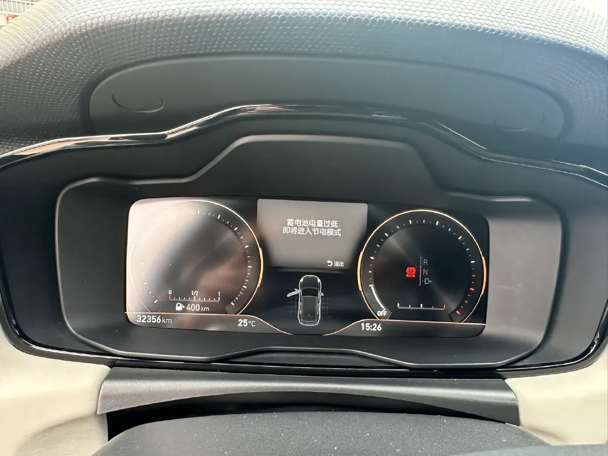 2022 LYNK&CO 02 1.5T 180HP L3 7DCT,autocango,china used car exporter,china ev exporter,chinese used car exporter,chinese used ev exporter