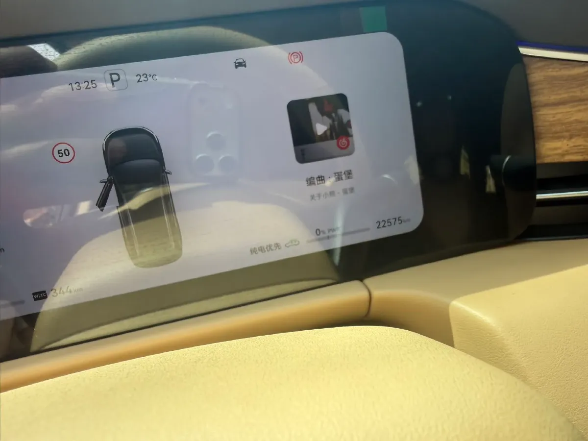 2024 AITO AITO M7 1.5T 152HP L4 REEV 42KWH,autocango,china used car exporter,china ev exporter,chinese used car exporter,chinese used ev exporter