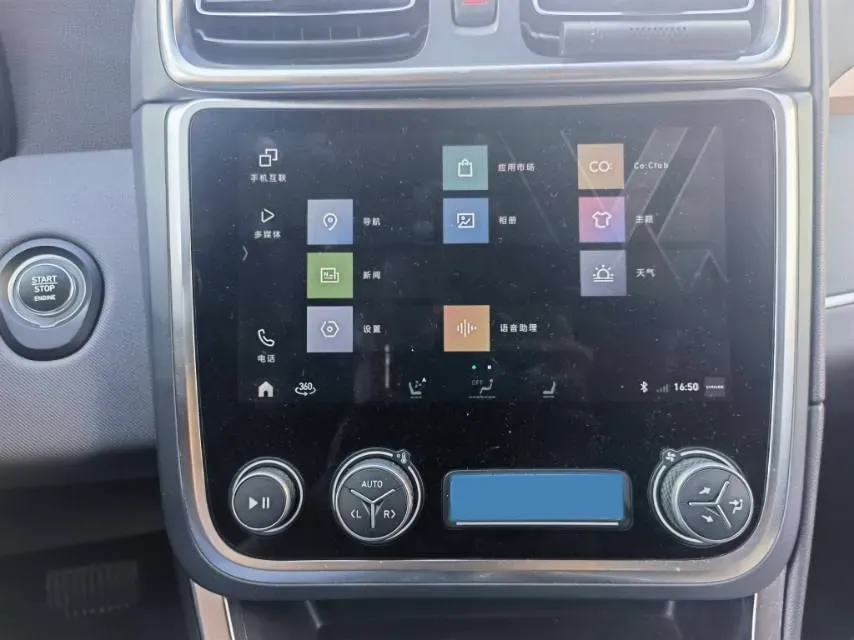 2019 Beijing BJ40 2.0T 218HP L4 6AT,autocango,china used car exporter,china ev exporter,chinese used car exporter,chinese used ev exporter