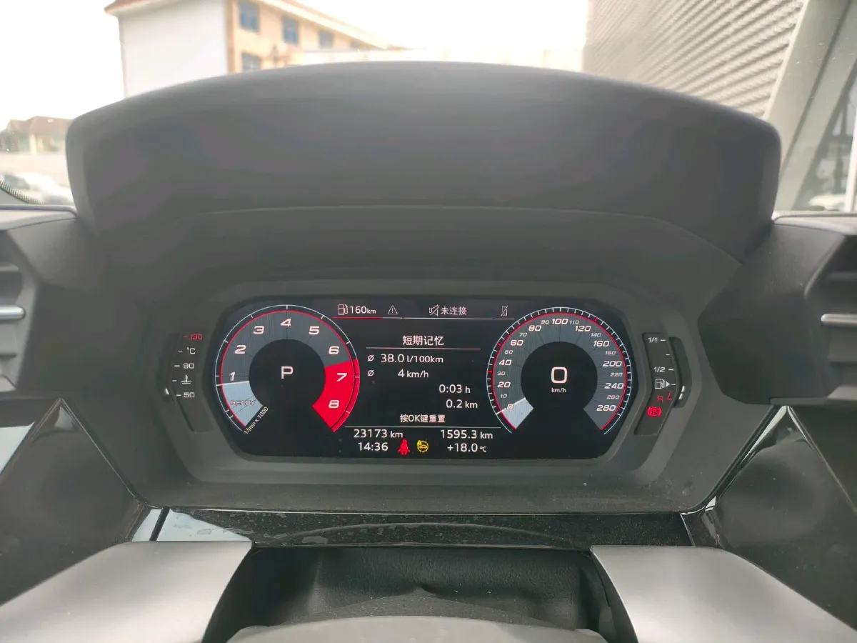 2024 Audi A3 1.4T 150HP L4 7DCT,autocango,china used car exporter,china ev exporter,chinese used car exporter,chinese used ev exporter