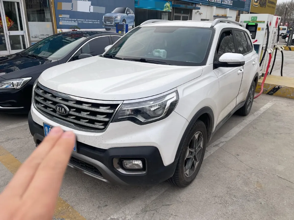 2018 Kia Sportage R 2.0L 160HP L4 6MT,autocango,china used car exporter,china ev exporter,chinese used car exporter,chinese used ev exporter