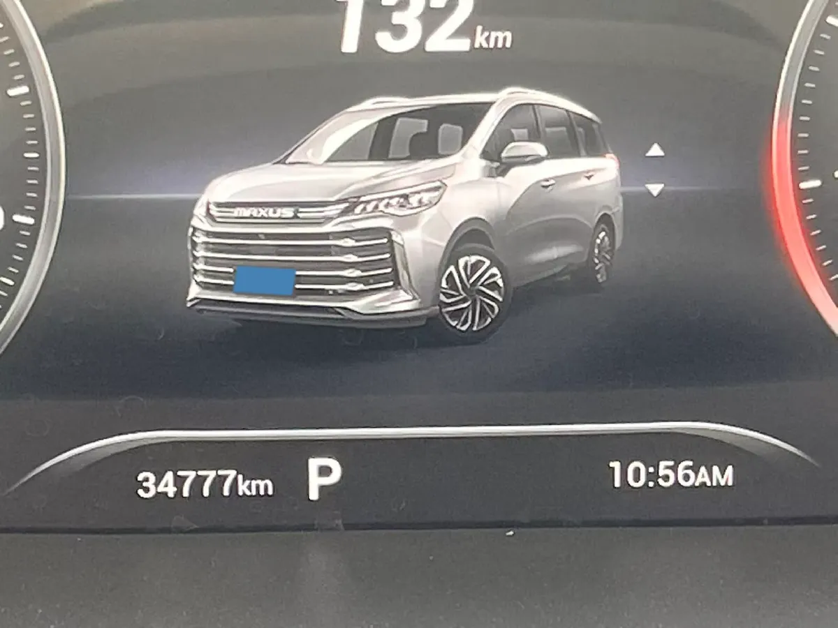 2023 MAXUS G50 1.5T 181HP L4 7DCT,autocango,china used car exporter,china ev exporter,chinese used car exporter,chinese used ev exporter