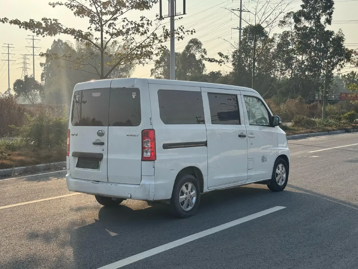 2018 FAW JiaBao V80 BEV 42.5KWH,autocango,china used car exporter,china ev exporter,chinese used car exporter,chinese used ev exporter