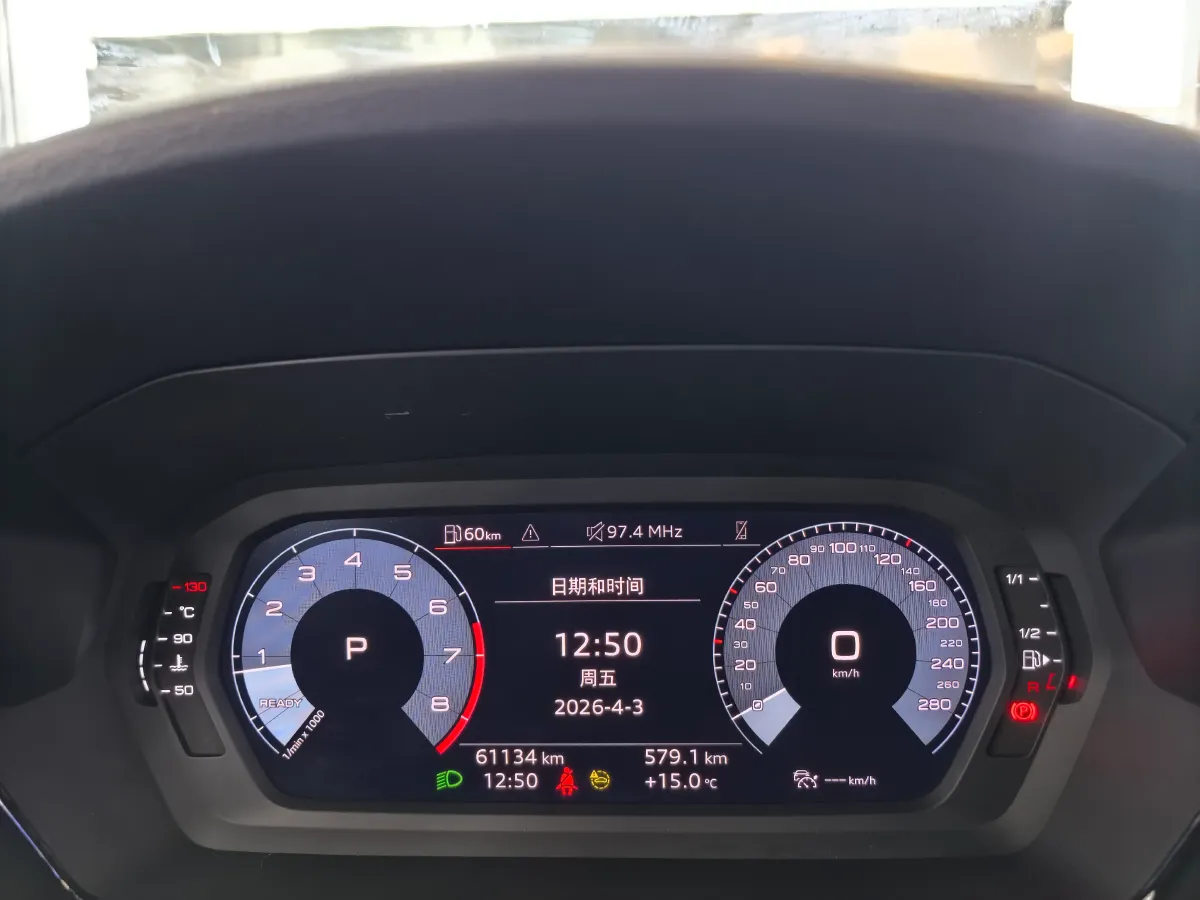 2022 Audi A3 1.4T 150HP L4 7DCT,autocango,china used car exporter,china ev exporter,chinese used car exporter,chinese used ev exporter