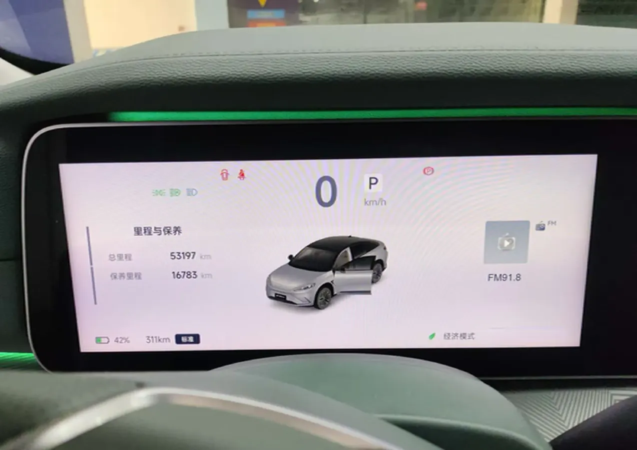 2023 ARCFOX αS BEV 93.6KWH,autocango,china used car exporter,china ev exporter,chinese used car exporter,chinese used ev exporter