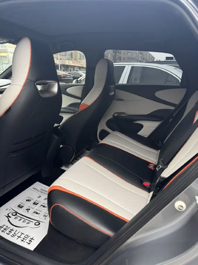 2021 BYD Yuan Pro BEV 50.1KWH,autocango,china used car exporter,china ev exporter,chinese used car exporter,chinese used ev exporter