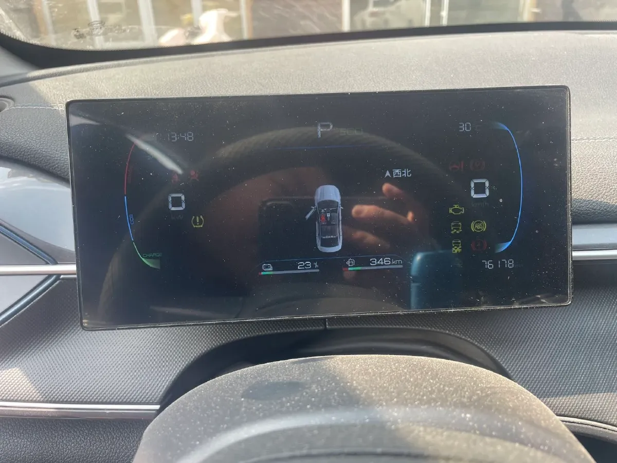 2023 BYD Destroyer 05 1.5L 110HP L4 E-CVT PHEV 18.3KWH,autocango,china used car exporter,china ev exporter,chinese used car exporter,chinese used ev exporter