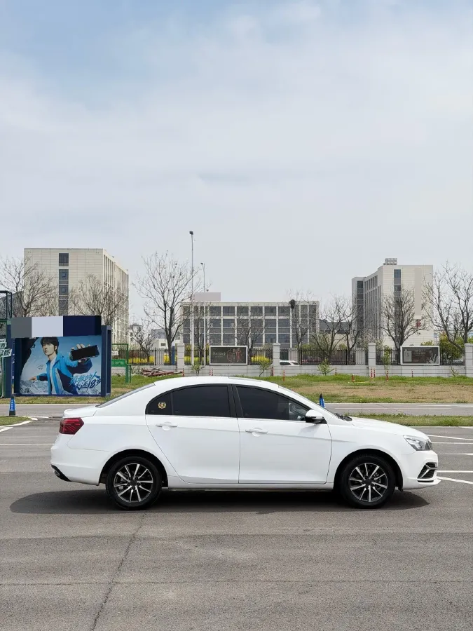 2020 Geely Emgrand 1.5L 109HP L4 CVT,autocango,china used car exporter,china ev exporter,chinese used car exporter,chinese used ev exporter