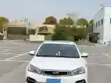 2020 Geely Emgrand 1.5L 109HP L4 CVT
