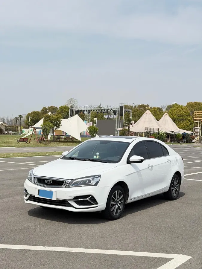 2020 Geely Emgrand 1.5L 109HP L4 CVT,autocango,china used car exporter,china ev exporter,chinese used car exporter,chinese used ev exporter