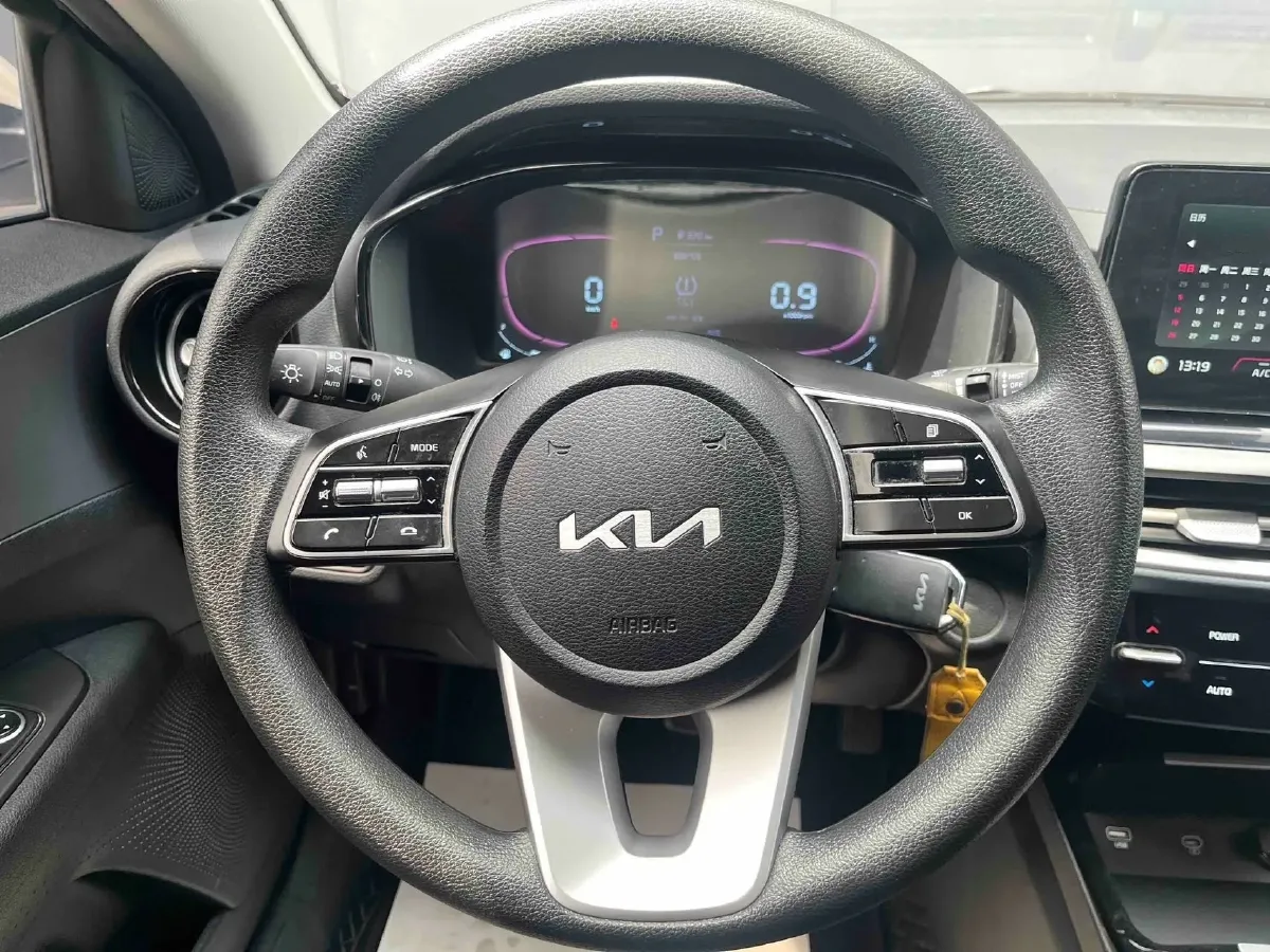 2023 Kia K3 1.5L 115HP L4 CVT,autocango,china used car exporter,china ev exporter,chinese used car exporter,chinese used ev exporter