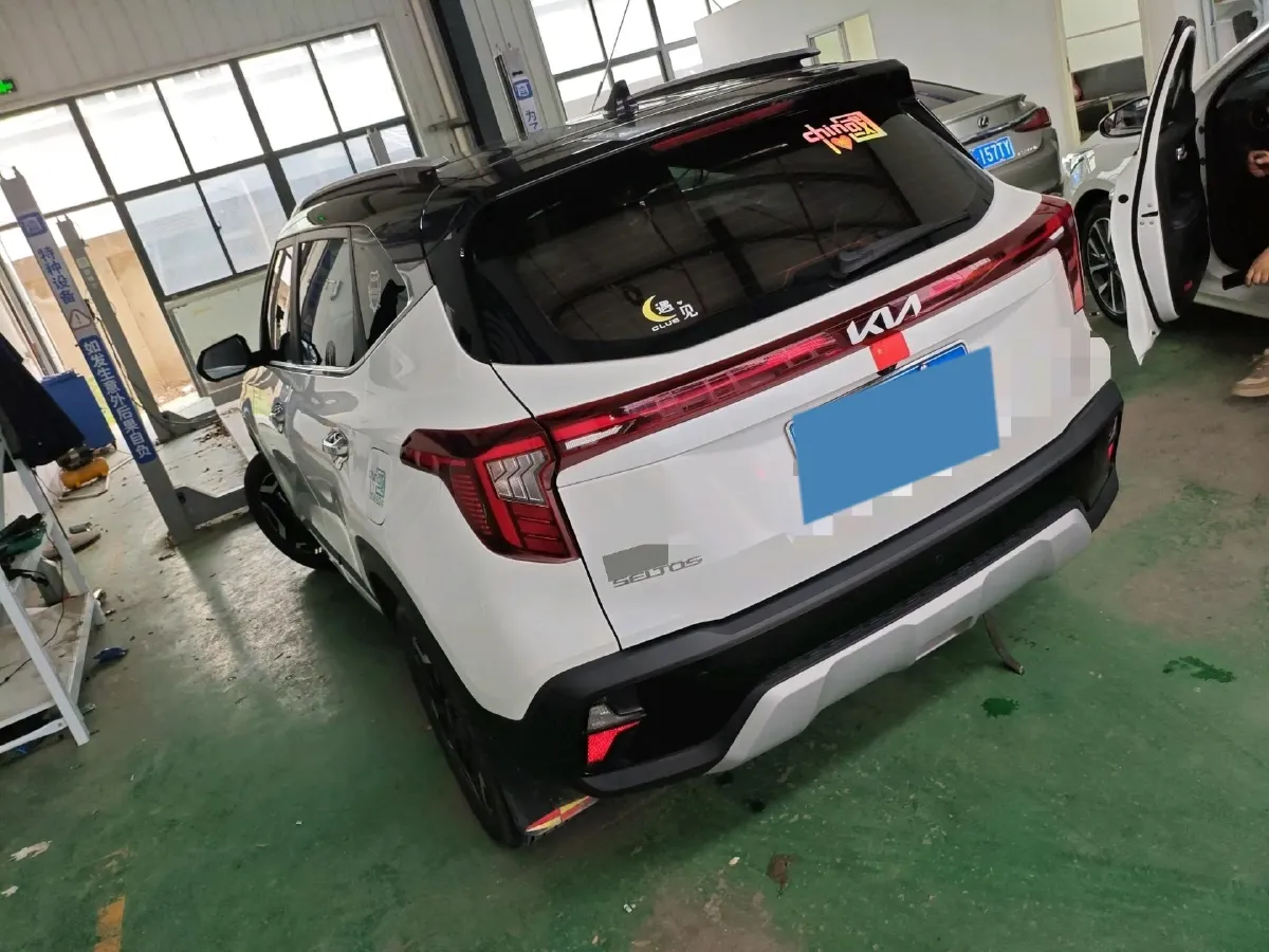 2023 Kia Seltos 1.5L 115HP L4 CVT,autocango,china used car exporter,china ev exporter,chinese used car exporter,chinese used ev exporter