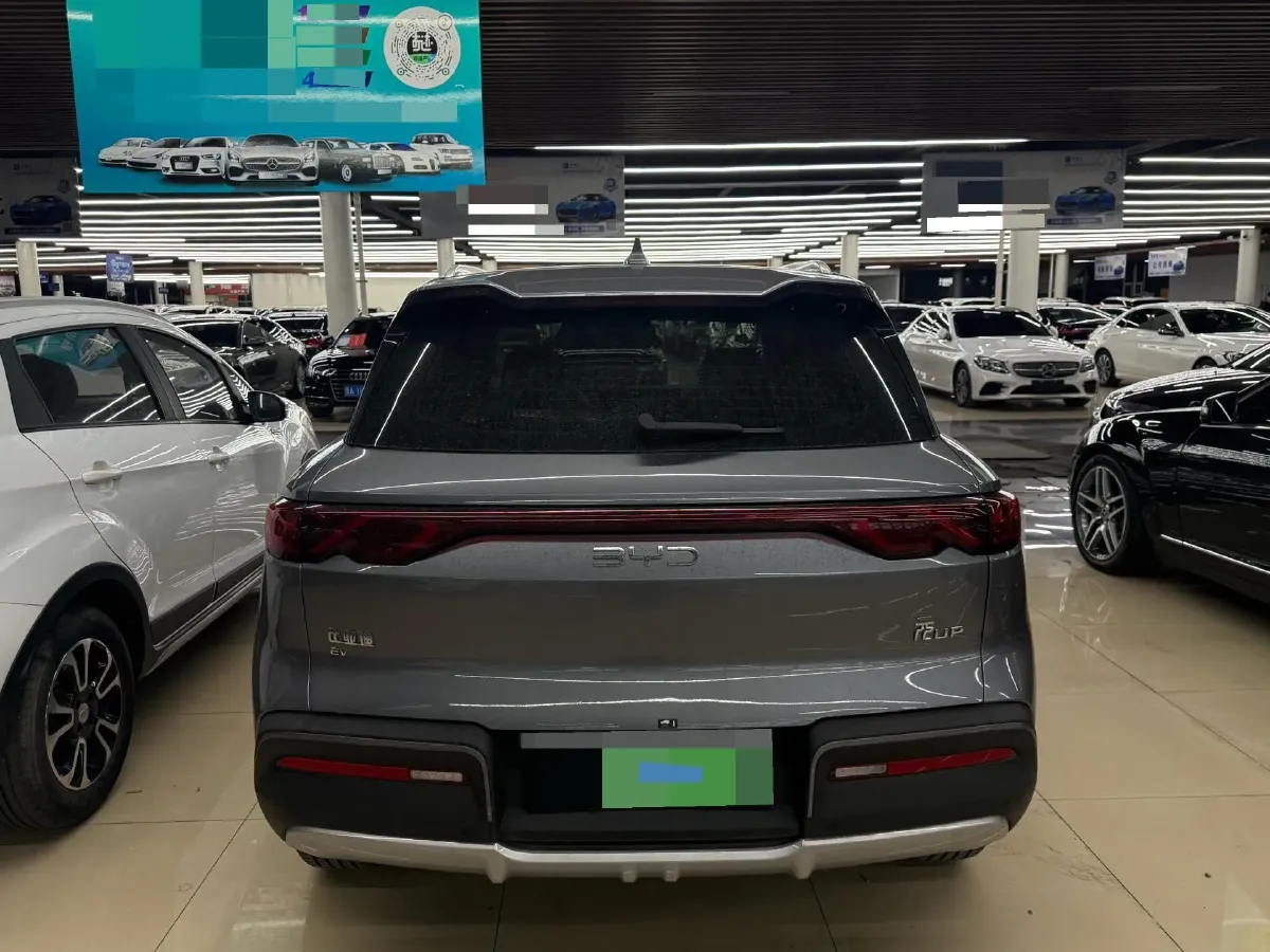 2024 BYD YuanUP BEV 45.12KWH,autocango,china used car exporter,china ev exporter,chinese used car exporter,chinese used ev exporter