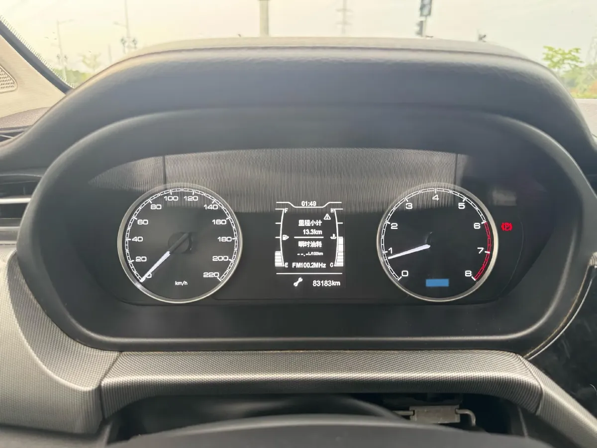 2019 Chery Arrizo 5 1.5L 116HP L4 5MT,autocango,china used car exporter,china ev exporter,chinese used car exporter,chinese used ev exporter