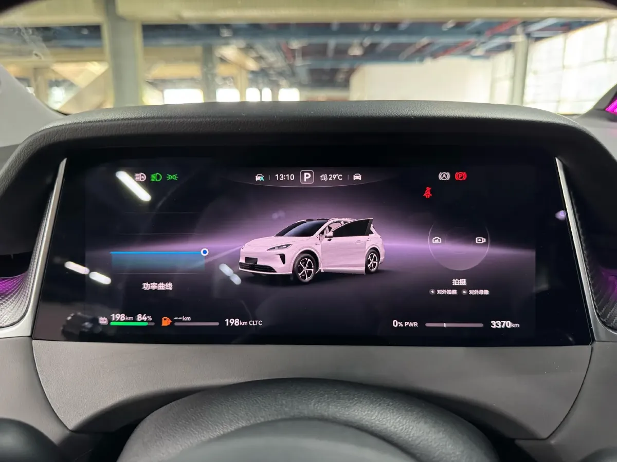 2025 HIMA Shangjie H5 REEV 98HP REEV,autocango,china used car exporter,china ev exporter,chinese used car exporter,chinese used ev exporter