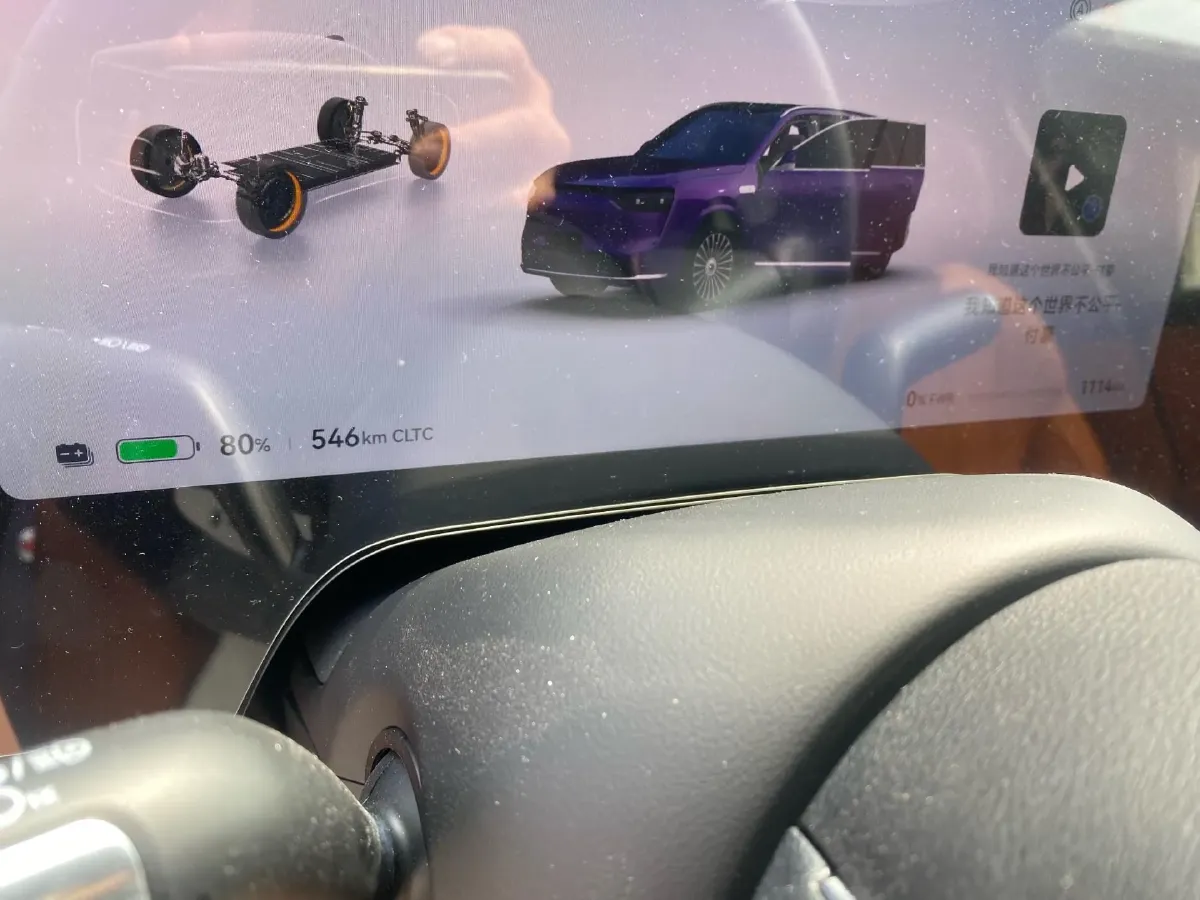 2025 AITO AITO M8 BEV,autocango,china used car exporter,china ev exporter,chinese used car exporter,chinese used ev exporter