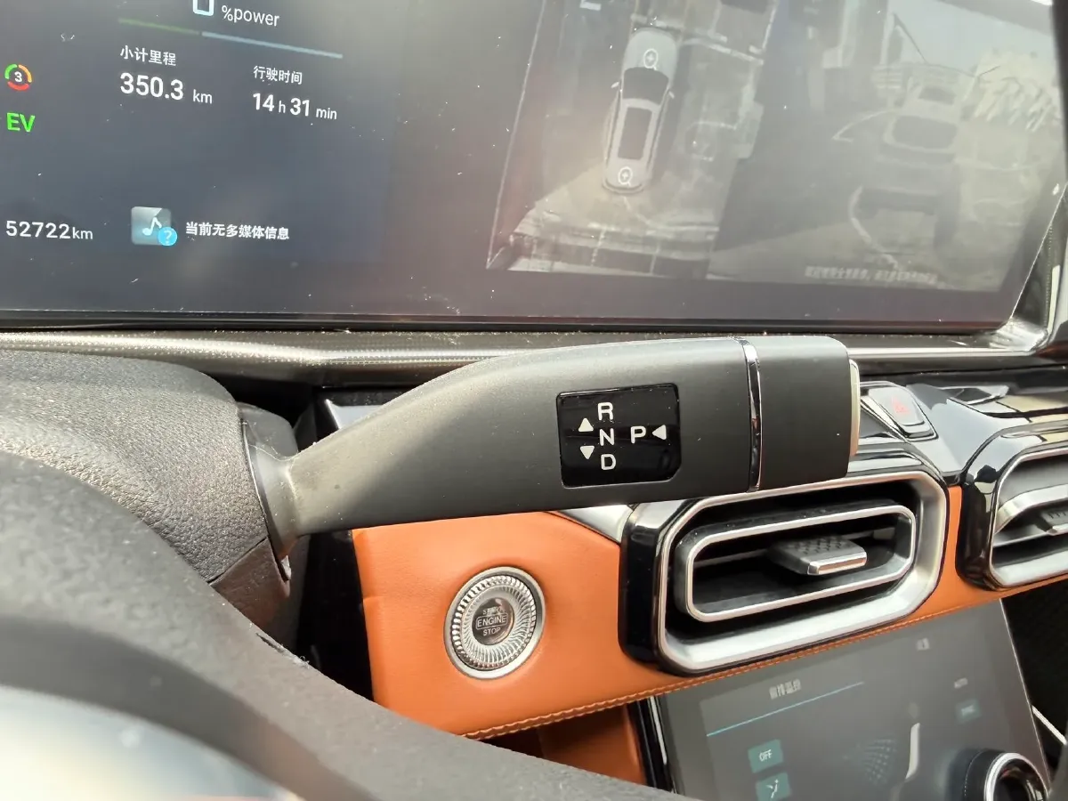 2024 Jetour X70 C-DM 1.5T 156HP L4 2DHT PHEV 19.43KWH,autocango,china used car exporter,china ev exporter,chinese used car exporter,chinese used ev exporter