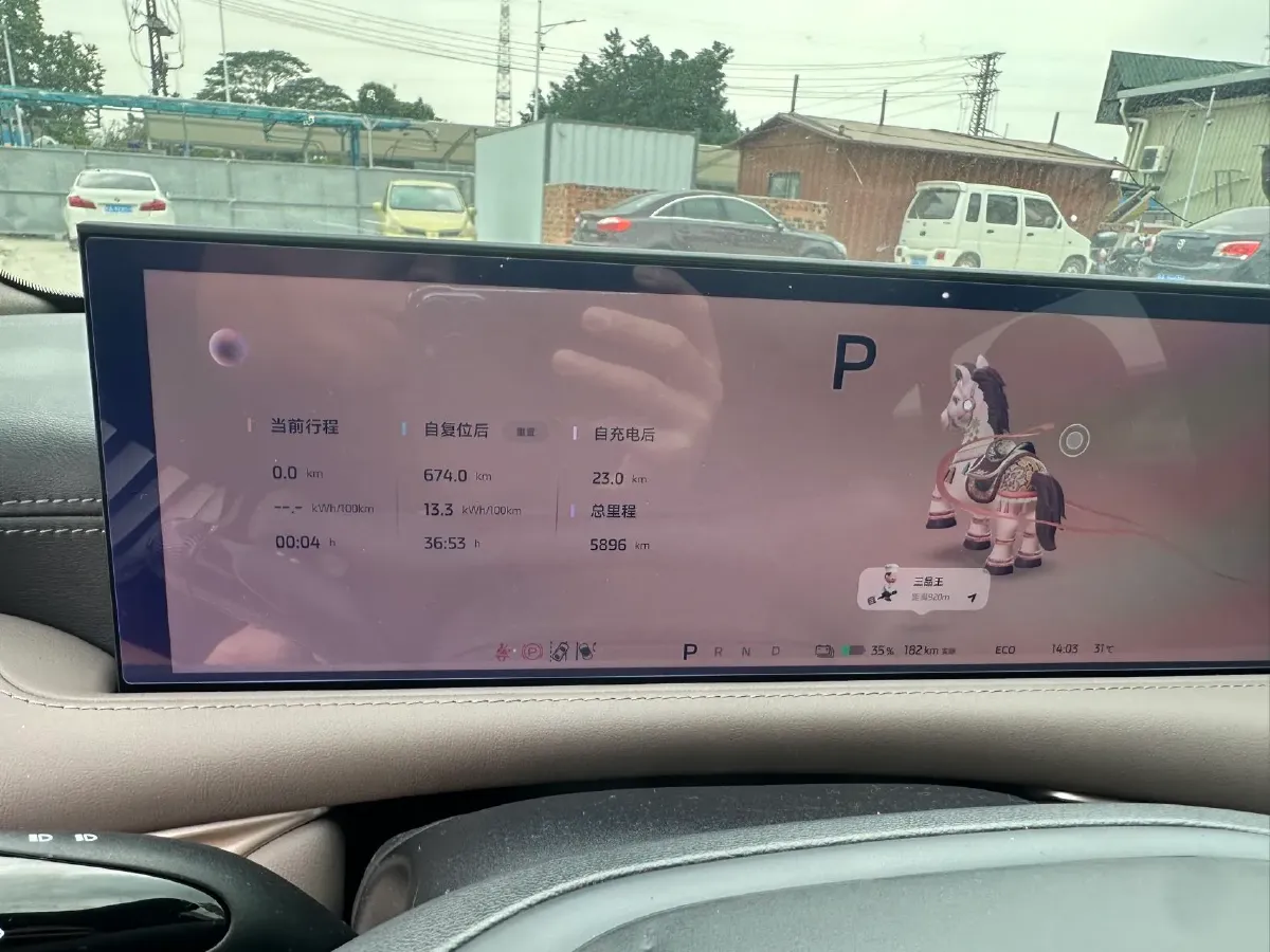 2025 IM L6 BEV,autocango,china used car exporter,china ev exporter,chinese used car exporter,chinese used ev exporter