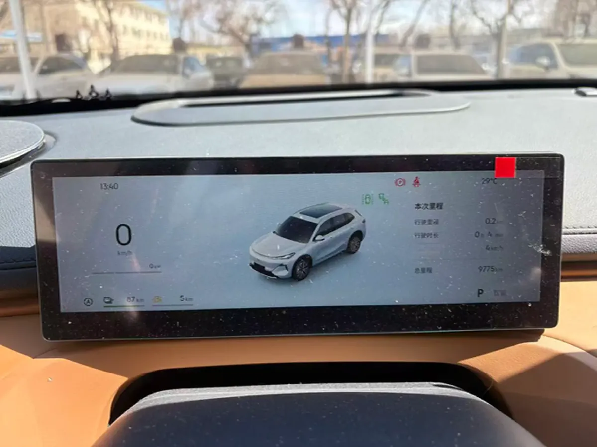 2025 LanDian E5 PLUS 1.5L 95HP L4 E-CVT PHEV 25KWH,autocango,china used car exporter,china ev exporter,chinese used car exporter,chinese used ev exporter