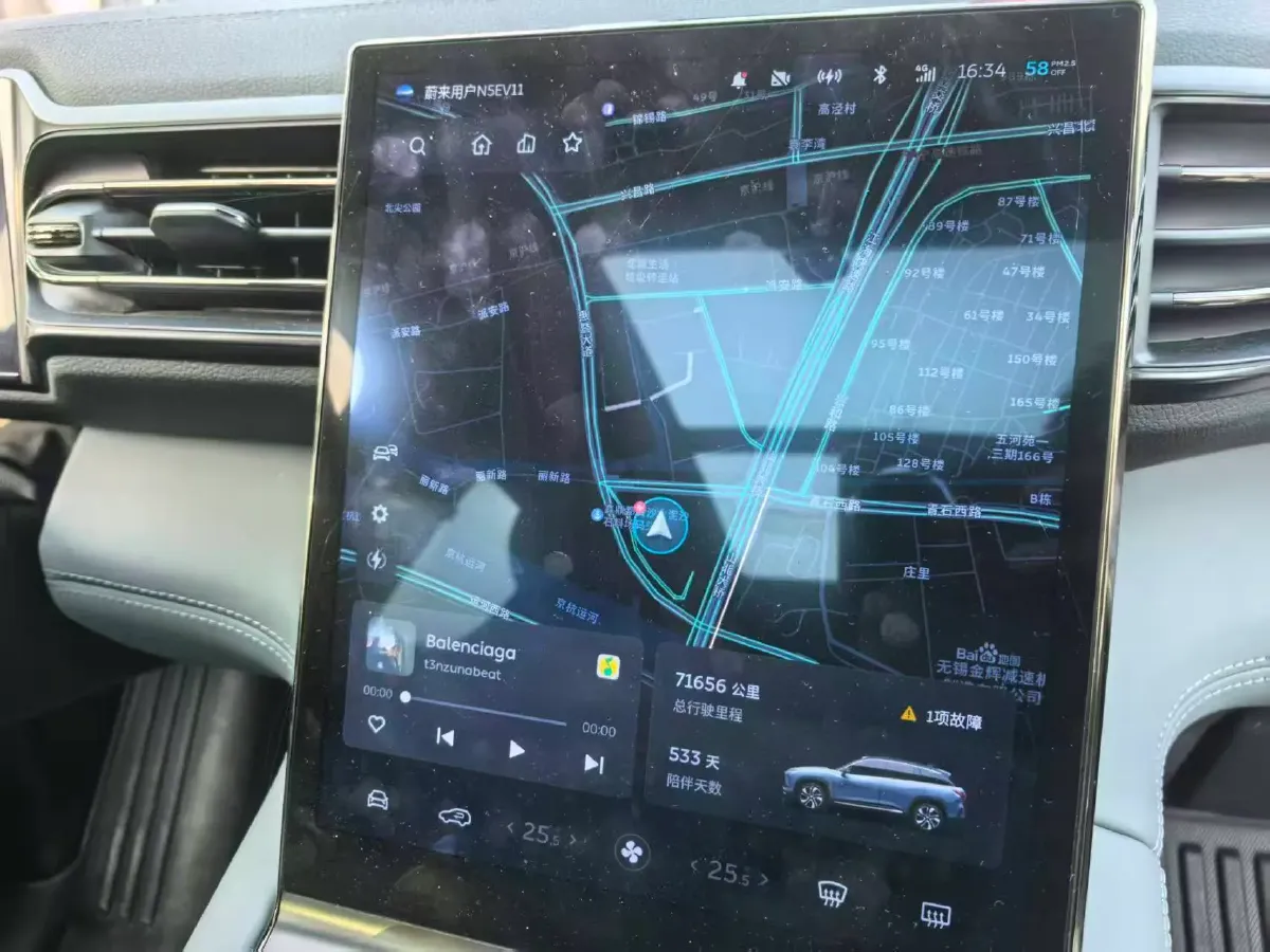 2020 Lexus NX 2.5L 155HP L4 E-CVT Hybrid,autocango,china used car exporter,china ev exporter,chinese used car exporter,chinese used ev exporter