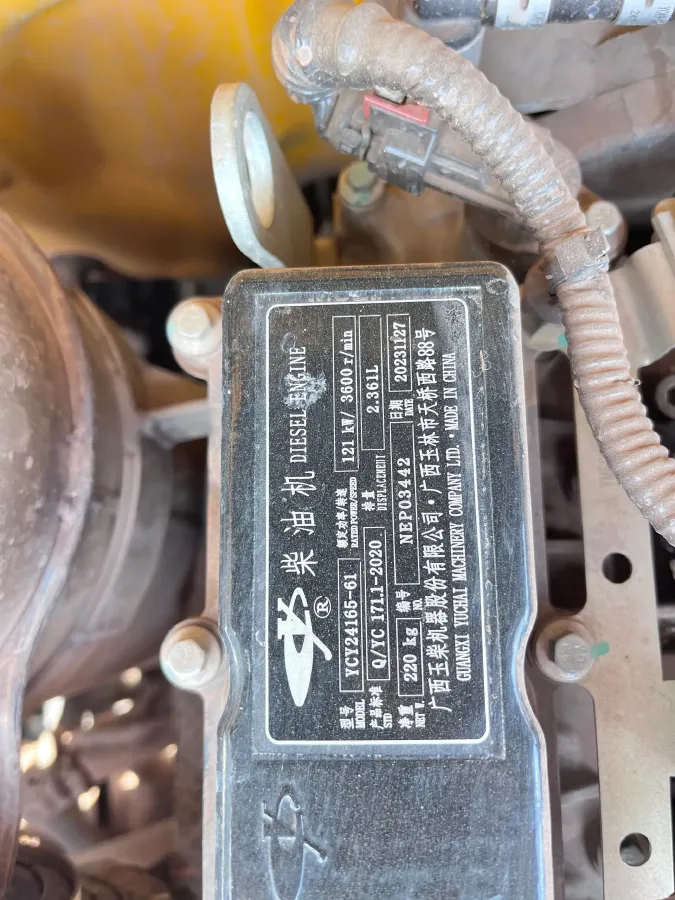 2023 Dongfeng RuiQi 2.4T 165HP L4 5MT,autocango,china used car exporter,china ev exporter,chinese used car exporter,chinese used ev exporter