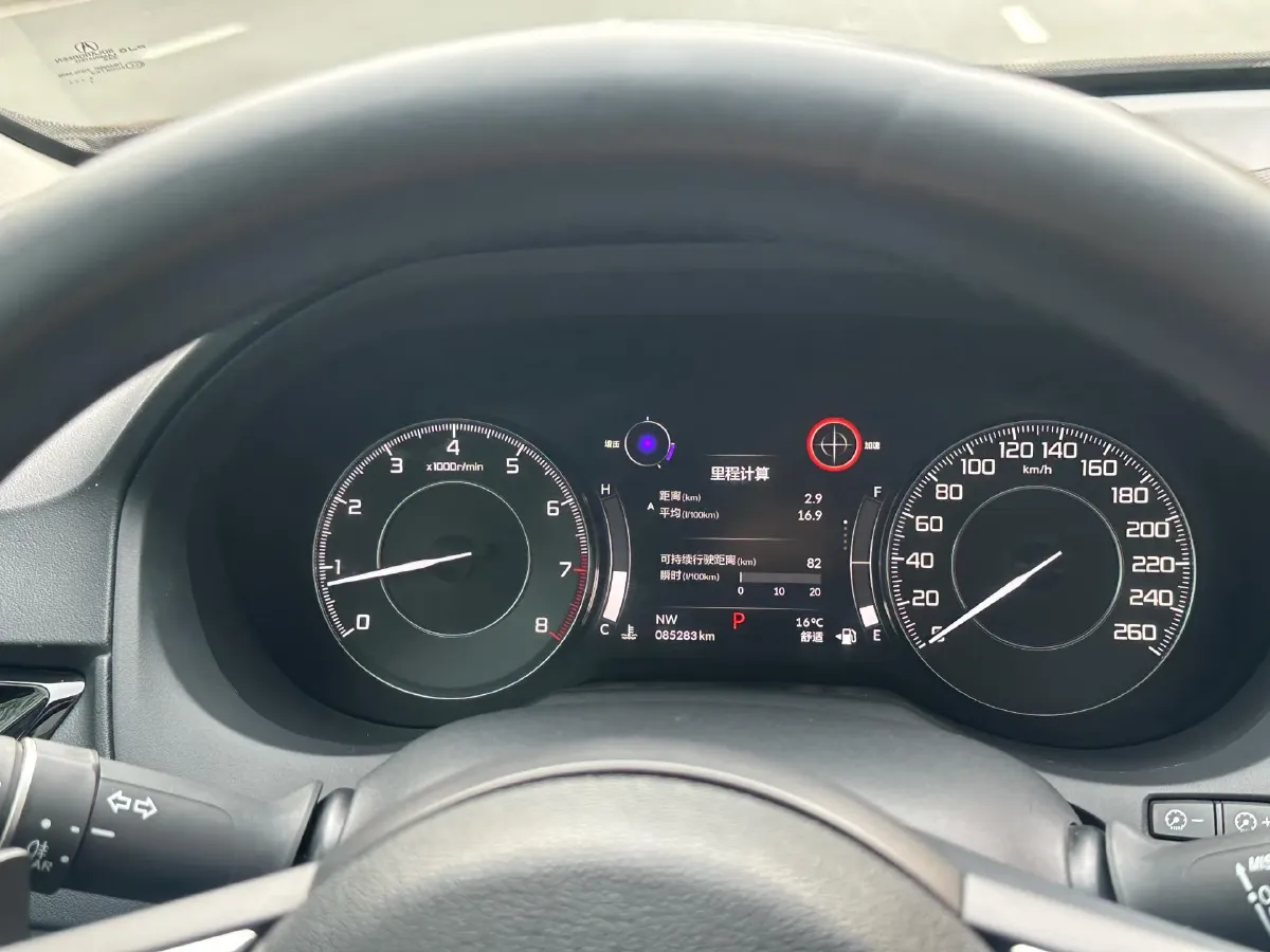 2019 Acura RDX 2.0T 265HP L4 10AT,autocango,china used car exporter,china ev exporter,chinese used car exporter,chinese used ev exporter