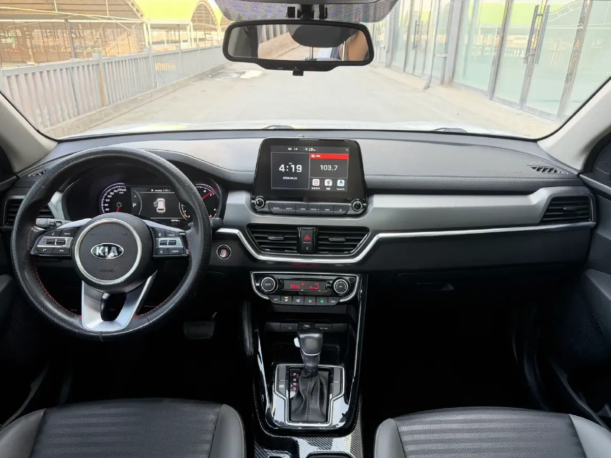 2019 Kia Sportage R 2.0L 160HP L4 6AT,autocango,china used car exporter,china ev exporter,chinese used car exporter,chinese used ev exporter