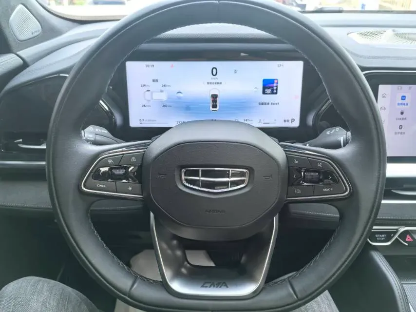 2024 Geely Monjaro 2.0T 238HP L4 8AT,autocango,china used car exporter,china ev exporter,chinese used car exporter,chinese used ev exporter