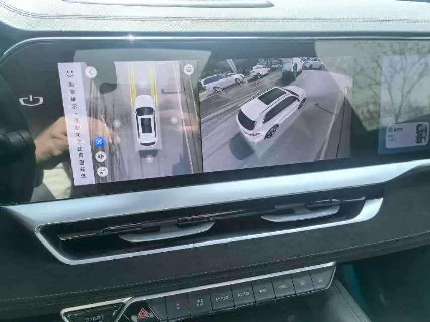 2024 Geely Monjaro 2.0T 238HP L4 8AT,autocango,china used car exporter,china ev exporter,chinese used car exporter,chinese used ev exporter