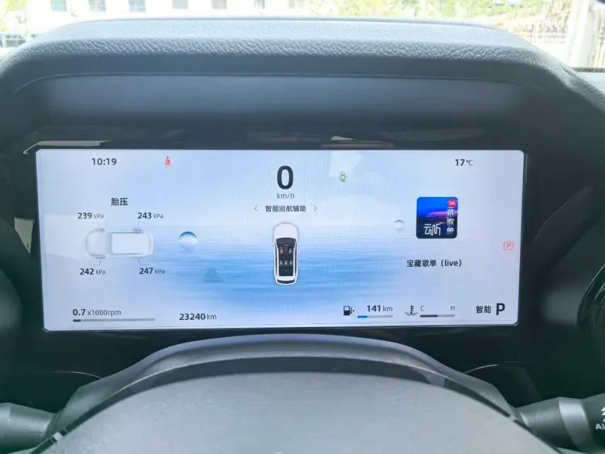 2024 Geely Monjaro 2.0T 238HP L4 8AT,autocango,china used car exporter,china ev exporter,chinese used car exporter,chinese used ev exporter