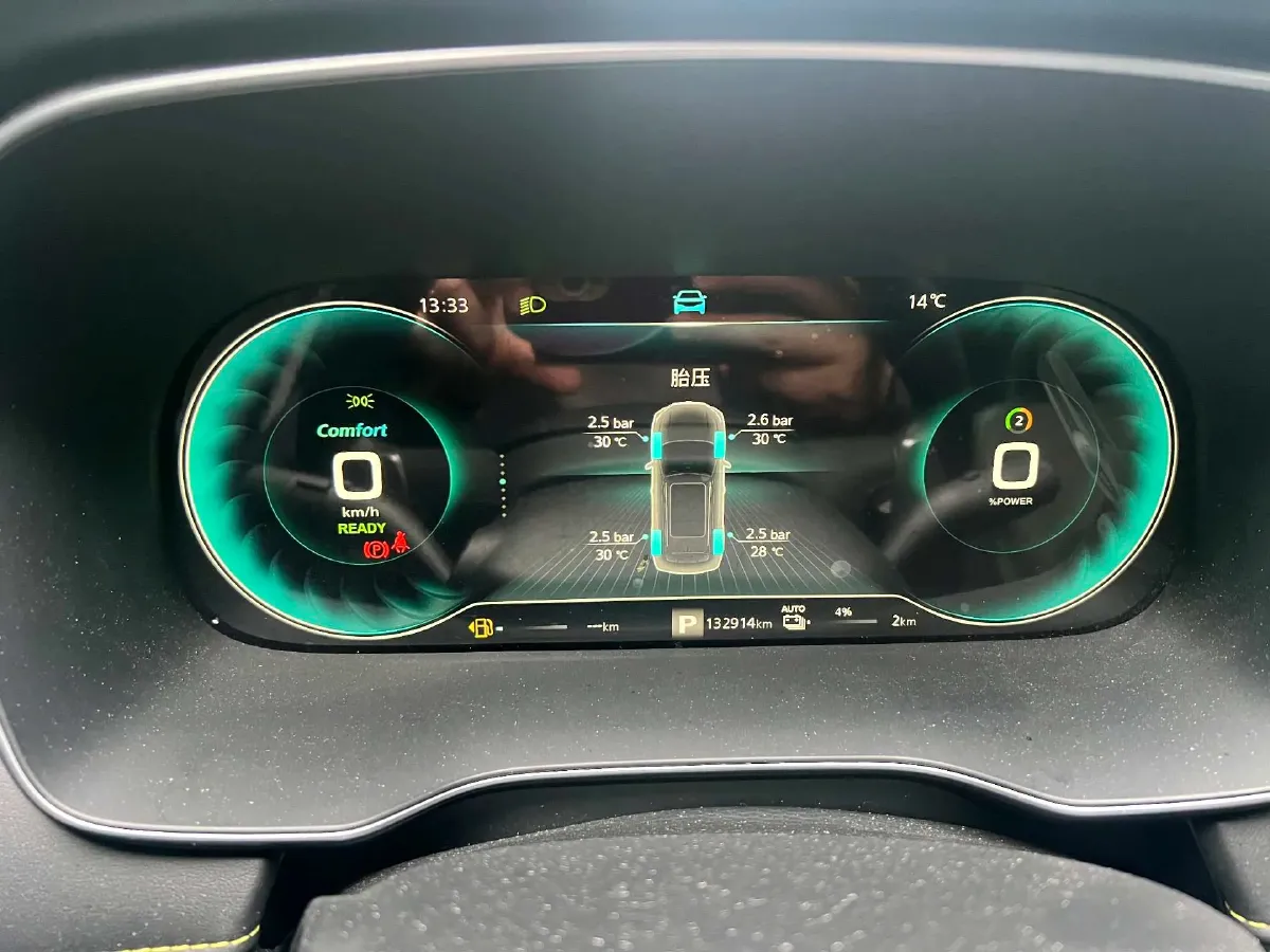 2020 Roewe RX5 1.5T 169HP L4 AMT PHEV 11.1KWH,autocango,china used car exporter,china ev exporter,chinese used car exporter,chinese used ev exporter