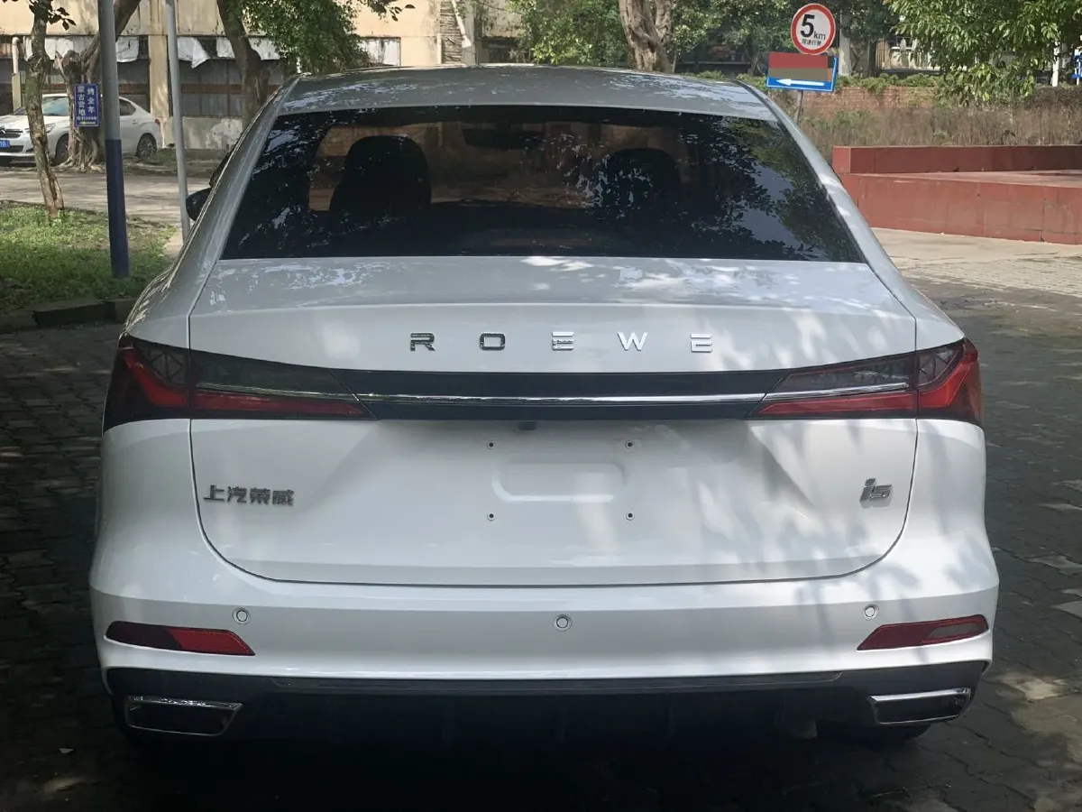 2023 Roewe i5 1.5L 129HP L4 CVT,autocango,china used car exporter,china ev exporter,chinese used car exporter,chinese used ev exporter