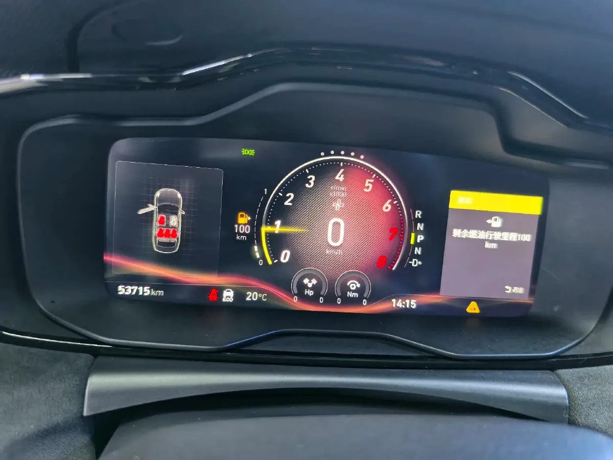 2022 LYNK&CO 03 2.0T 254HP L4 8AT,autocango,china used car exporter,china ev exporter,chinese used car exporter,chinese used ev exporter