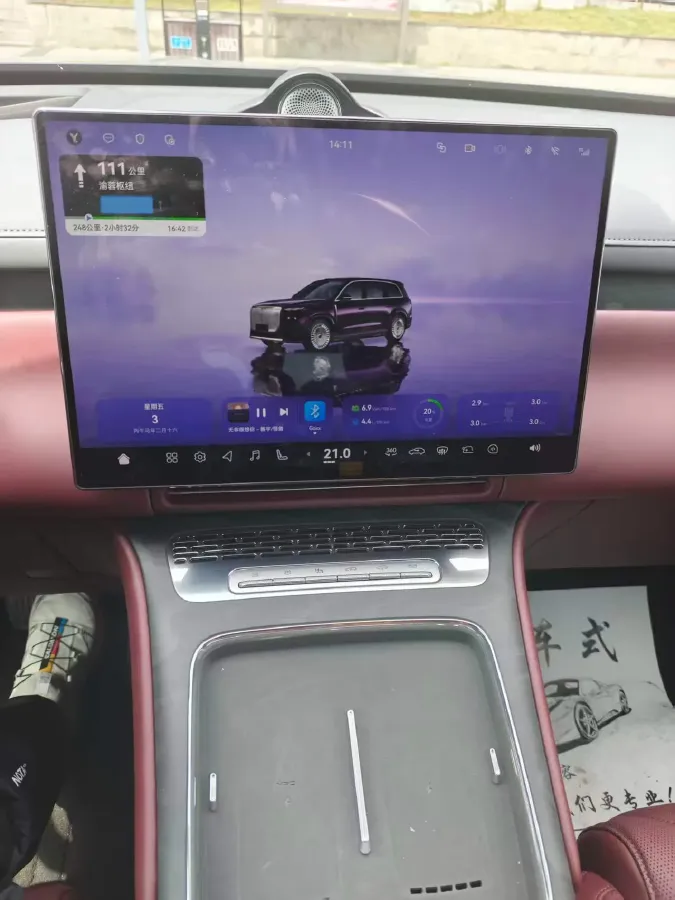 2026 Voyah 9L 1.5T 150HP L4 PHEV,autocango,china used car exporter,china ev exporter,chinese used car exporter,chinese used ev exporter