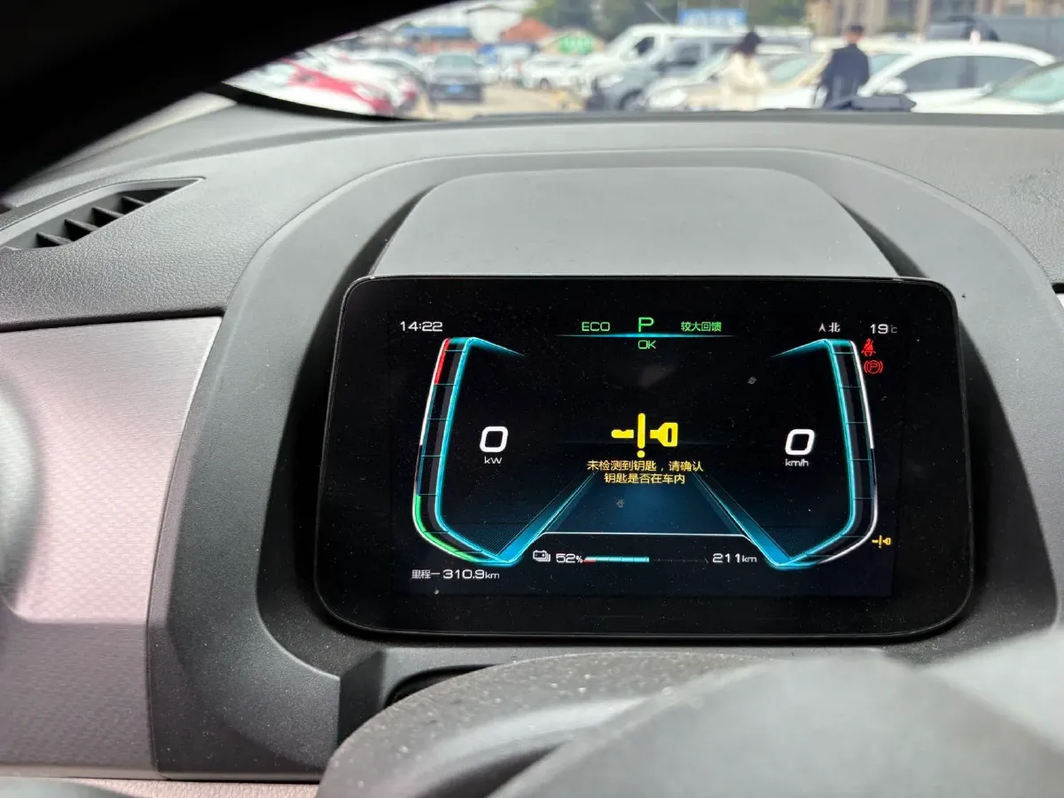 2021 BYD Song 1.5T 160HP L4 6DCT,autocango,china used car exporter,china ev exporter,chinese used car exporter,chinese used ev exporter