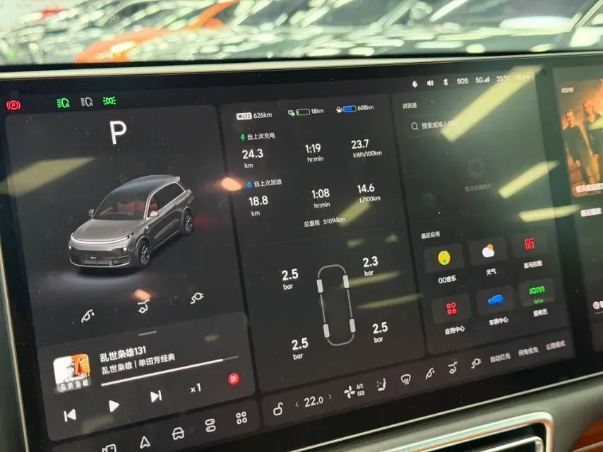 2023 Li L8 Range Extended 154HP REEV 40.9KWH,autocango,china used car exporter,china ev exporter,chinese used car exporter,chinese used ev exporter